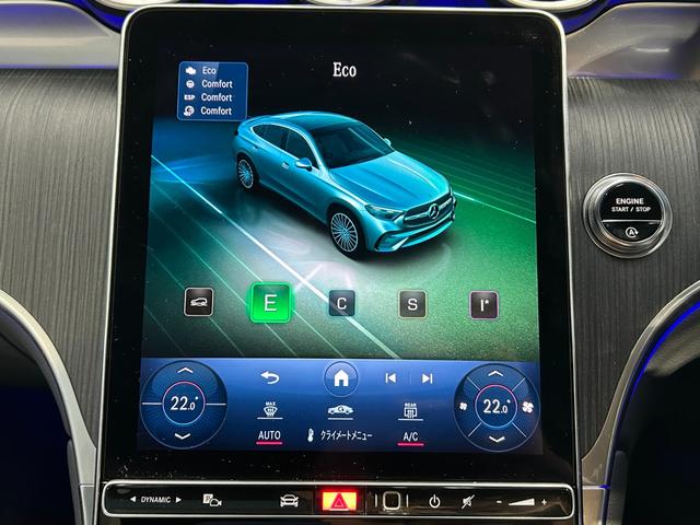 GLC GLC220d4マチッククーペAMGラインパッケージ(37枚目)