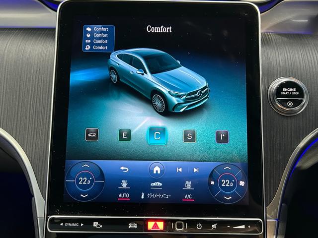 GLC GLC220d4マチッククーペAMGラインパッケージ(38枚目)