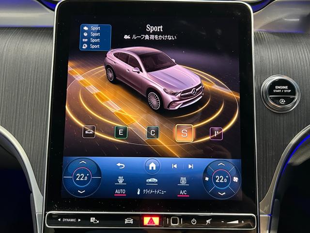 GLC GLC220d4マチッククーペAMGラインパッケージ(39枚目)