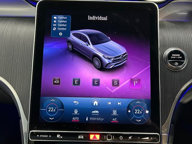 GLC GLC220d4マチッククーペAMGラインパッケージ(40枚目)