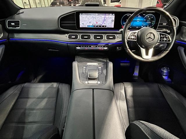 GLS GLS400d 4マチック AMGラインパッケージ(9枚目)