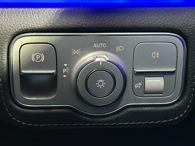 GLS GLS400d 4マチック AMGラインパッケージ(19枚目)