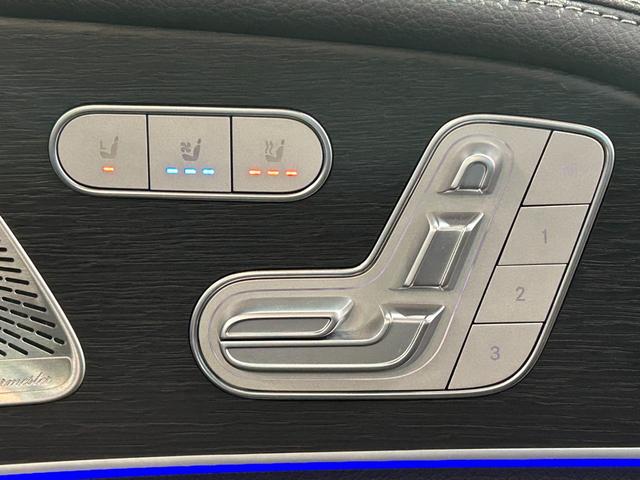 GLS GLS400d 4マチック AMGラインパッケージ(21枚目)