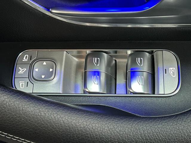 GLS GLS400d 4マチック AMGラインパッケージ(24枚目)