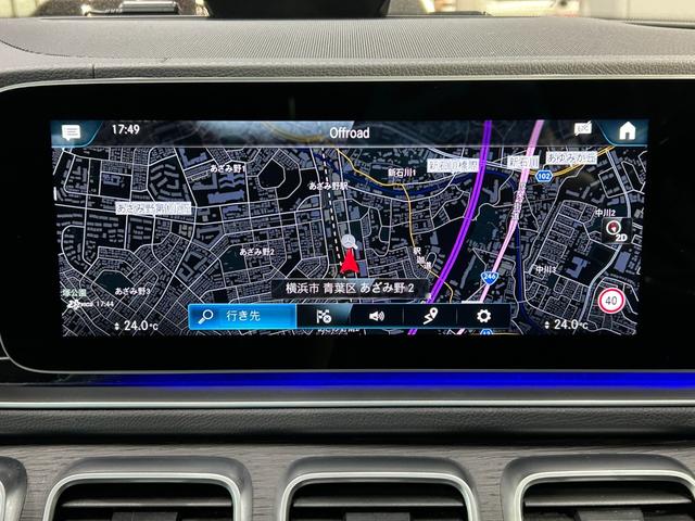 GLS GLS400d 4マチック AMGラインパッケージ(28枚目)