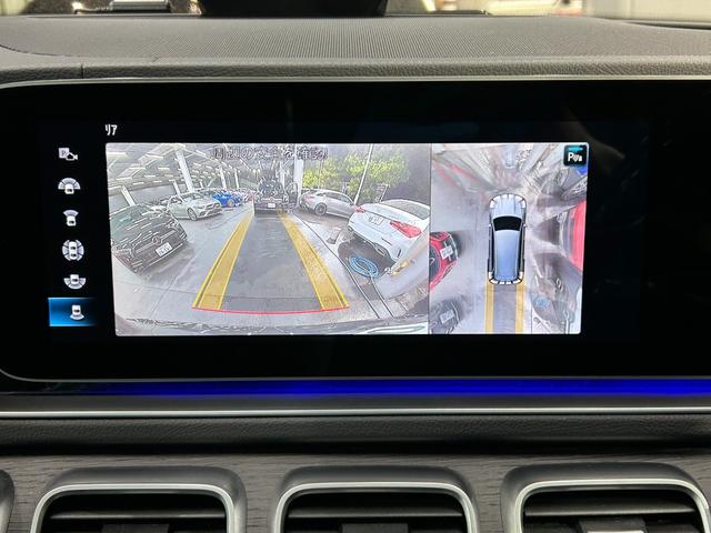 GLS GLS400d 4マチック AMGラインパッケージ(29枚目)