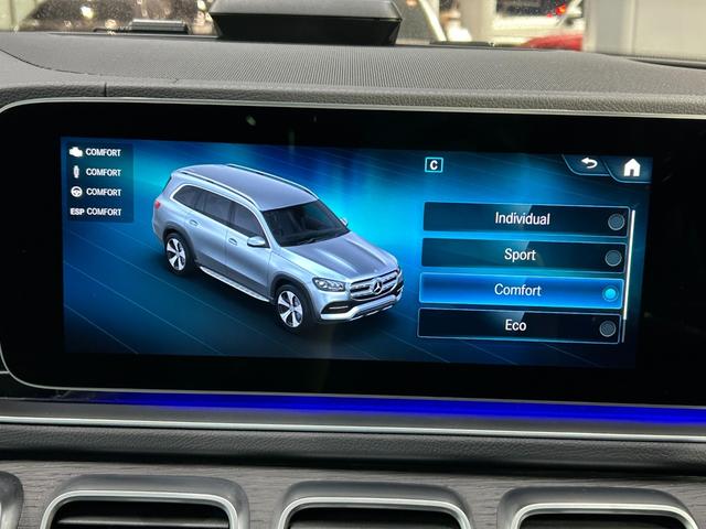 GLS GLS400d 4マチック AMGラインパッケージ(32枚目)