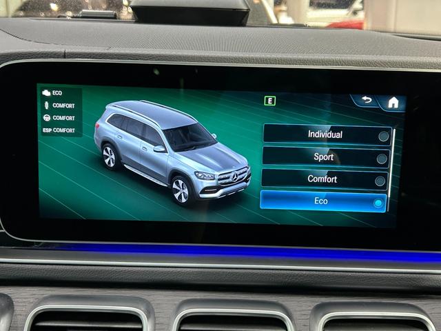 GLS GLS400d 4マチック AMGラインパッケージ(33枚目)