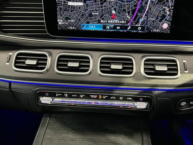 GLS GLS400d 4マチック AMGラインパッケージ(35枚目)