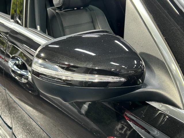 GLS GLS400d 4マチック AMGラインパッケージ(41枚目)