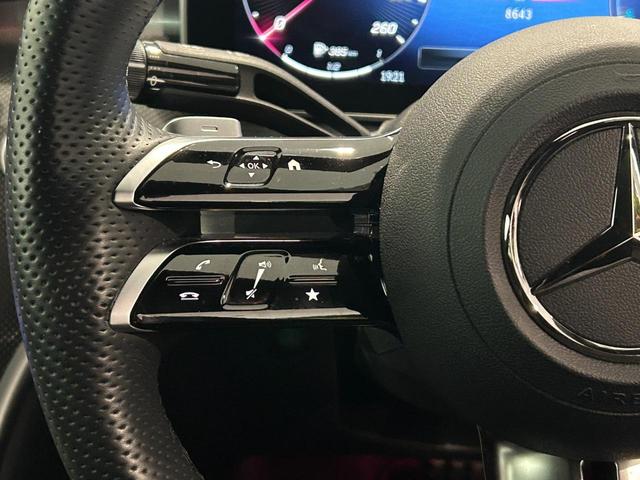 Cクラス C350eスポーツ レーダーセーフティーパッケージ アンビエントライト LEDヘッドライト シートヒーター メモリー付きパワーシート 360°カメラシステム(11枚目)