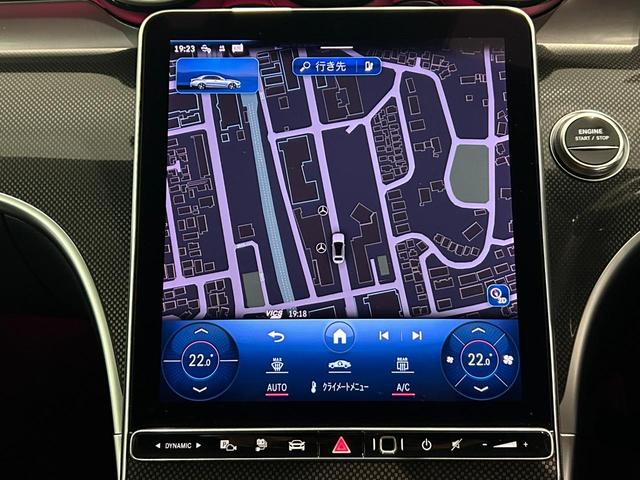 Cクラス C350eスポーツ レーダーセーフティーパッケージ アンビエントライト LEDヘッドライト シートヒーター メモリー付きパワーシート 360°カメラシステム(20枚目)