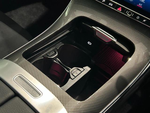Cクラス C350eスポーツ レーダーセーフティーパッケージ アンビエントライト LEDヘッドライト シートヒーター メモリー付きパワーシート 360°カメラシステム(22枚目)