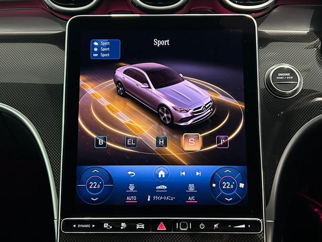 Cクラス C350eスポーツ レーダーセーフティーパッケージ アンビエントライト LEDヘッドライト シートヒーター メモリー付きパワーシート 360°カメラシステム(32枚目)