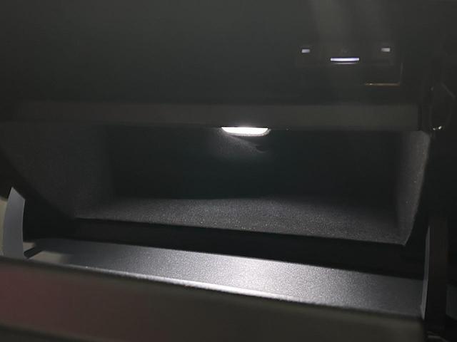 Cクラス C350eスポーツ レーダーセーフティーパッケージ アンビエントライト LEDヘッドライト シートヒーター メモリー付きパワーシート 360°カメラシステム(34枚目)