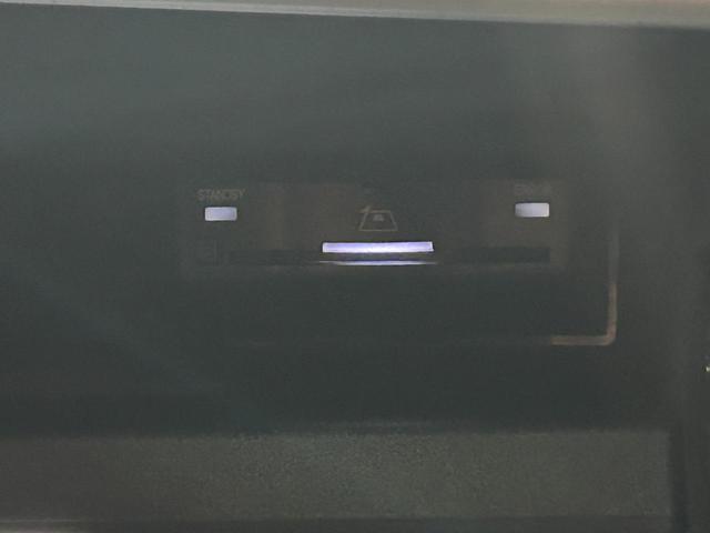 Cクラス C350eスポーツ レーダーセーフティーパッケージ アンビエントライト LEDヘッドライト シートヒーター メモリー付きパワーシート 360°カメラシステム(35枚目)