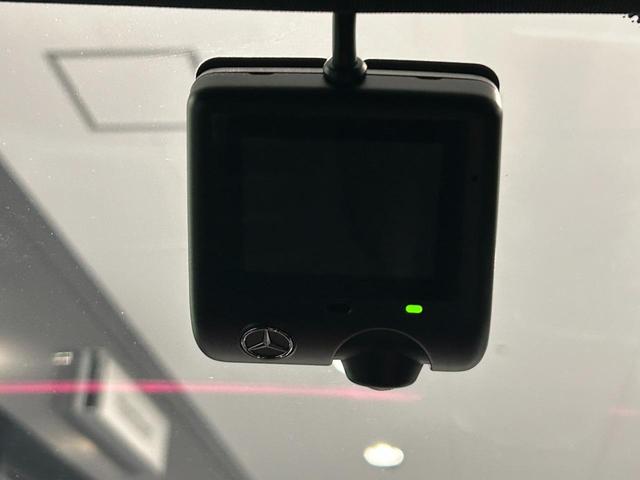 Cクラス C350eスポーツ レーダーセーフティーパッケージ アンビエントライト LEDヘッドライト シートヒーター メモリー付きパワーシート 360°カメラシステム(38枚目)