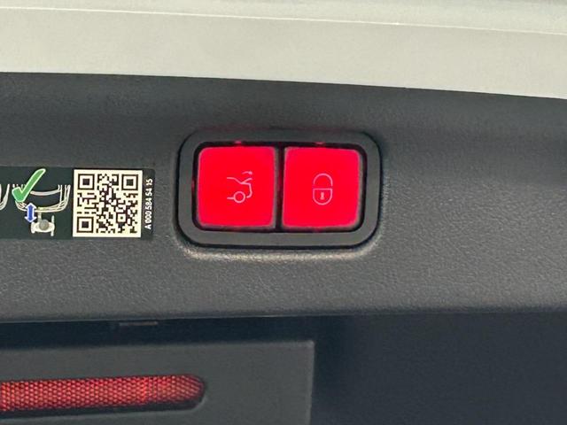 Cクラス C350eスポーツ レーダーセーフティーパッケージ アンビエントライト LEDヘッドライト シートヒーター メモリー付きパワーシート 360°カメラシステム(47枚目)