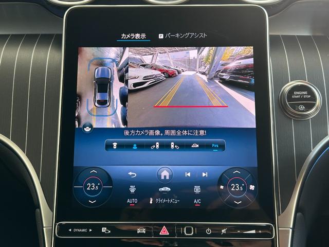 GLC GLC220d 4MクペドライバズP+AMGラインP(41枚目)