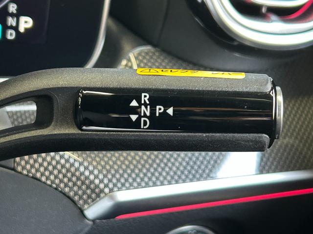 Ｃクラスステーションワゴン Ｃ２００ステーションワゴンアバンギャルドＡＭＧライＰ（14枚目）