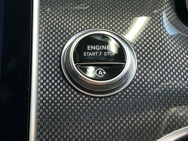 Ｃクラスステーションワゴン Ｃ２００ステーションワゴンアバンギャルドＡＭＧライＰ（22枚目）