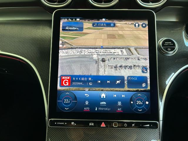 Ｃクラスステーションワゴン Ｃ２００ステーションワゴンアバンギャルドＡＭＧライＰ（28枚目）