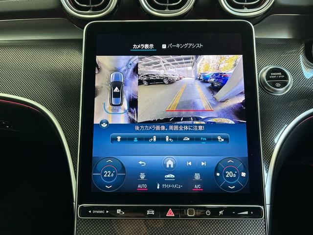 Ｃクラスステーションワゴン Ｃ２００ステーションワゴンアバンギャルドＡＭＧライＰ（29枚目）