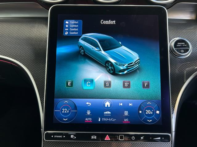 Ｃクラスステーションワゴン Ｃ２００ステーションワゴンアバンギャルドＡＭＧライＰ（31枚目）