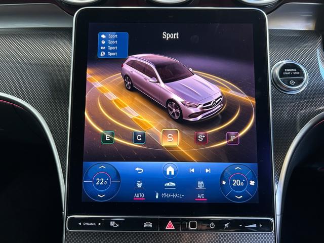 Ｃクラスステーションワゴン Ｃ２００ステーションワゴンアバンギャルドＡＭＧライＰ（32枚目）