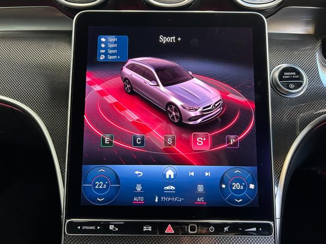 Ｃクラスステーションワゴン Ｃ２００ステーションワゴンアバンギャルドＡＭＧライＰ（33枚目）