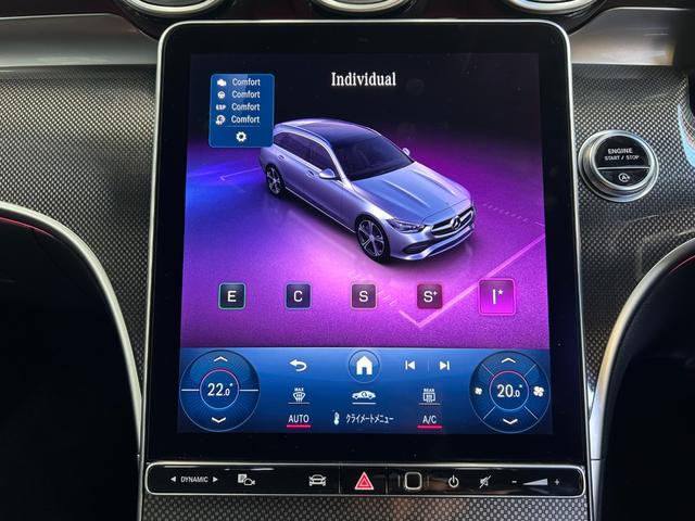 Ｃクラスステーションワゴン Ｃ２００ステーションワゴンアバンギャルドＡＭＧライＰ（34枚目）