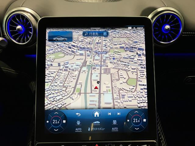 GT 63 4マチック+ クーペ 認定中古車 AMGカーボンパッケージ 21インチアルミホイール パフォーマンスシート イエローシートベルト 電動テールゲート ブルメスターサウンドシステム シートベンチレーター(27枚目)