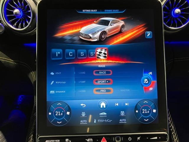 GT 63 4マチック+ クーペ 認定中古車 AMGカーボンパッケージ 21インチアルミホイール パフォーマンスシート イエローシートベルト 電動テールゲート ブルメスターサウンドシステム シートベンチレーター(33枚目)