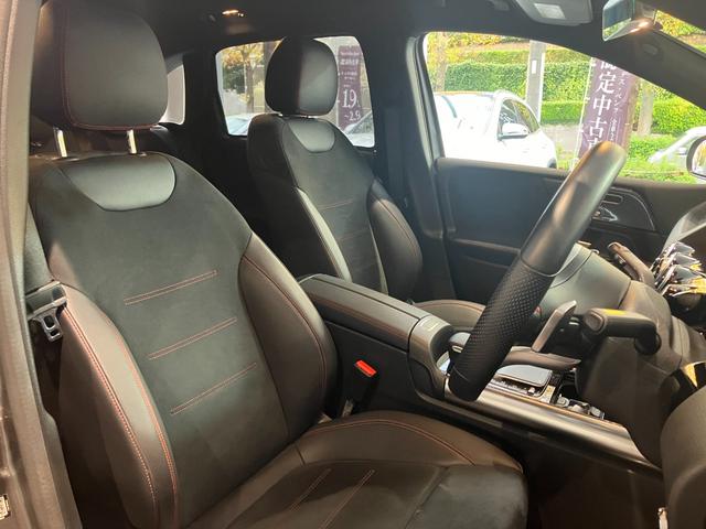 Bクラス B180 AMGライン AMGライン レーダーセーフティパッケージ バックカメラ シートヒーター メモリー付きパワーシート 電動リヤテールゲート LEDヘッドライト(15枚目)