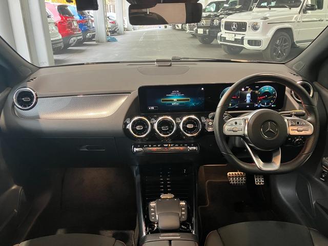 Bクラス B180 AMGライン AMGライン レーダーセーフティパッケージ バックカメラ シートヒーター メモリー付きパワーシート 電動リヤテールゲート LEDヘッドライト(18枚目)