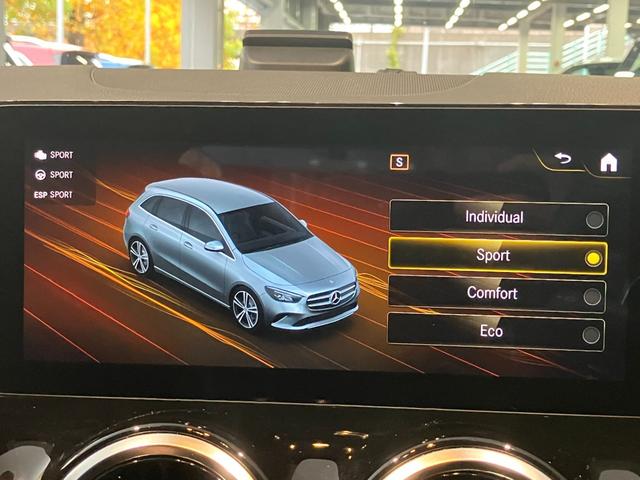 Bクラス B180 AMGライン AMGライン レーダーセーフティパッケージ バックカメラ シートヒーター メモリー付きパワーシート 電動リヤテールゲート LEDヘッドライト(31枚目)