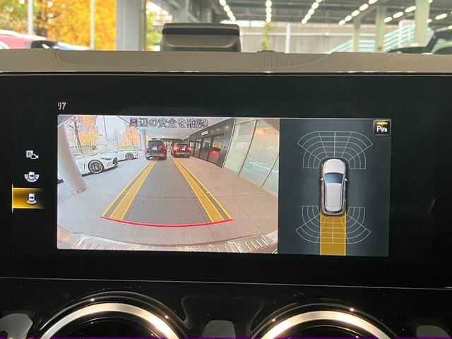 Bクラス B180 AMGライン AMGライン レーダーセーフティパッケージ バックカメラ シートヒーター メモリー付きパワーシート 電動リヤテールゲート LEDヘッドライト(34枚目)