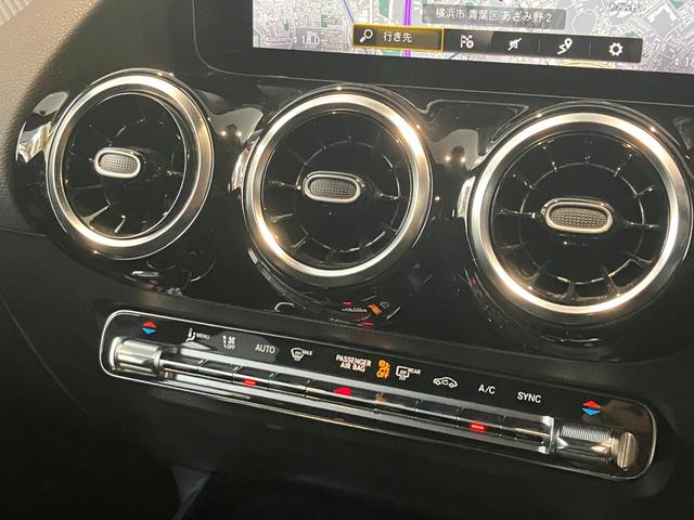 Bクラス B180 AMGライン AMGライン レーダーセーフティパッケージ バックカメラ シートヒーター メモリー付きパワーシート 電動リヤテールゲート LEDヘッドライト(39枚目)
