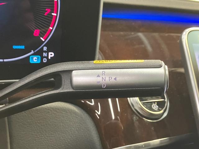 Sクラス S580 4マチックロング(11枚目)