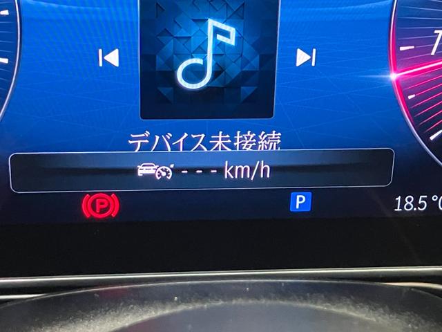 Sクラス S580 4マチックロング(17枚目)