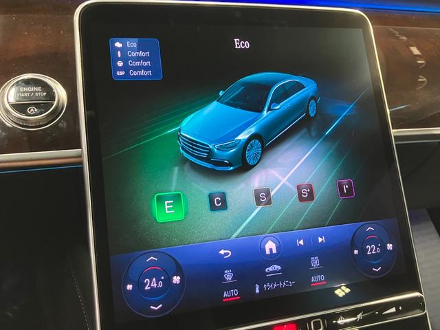 Sクラス S580 4マチックロング(34枚目)