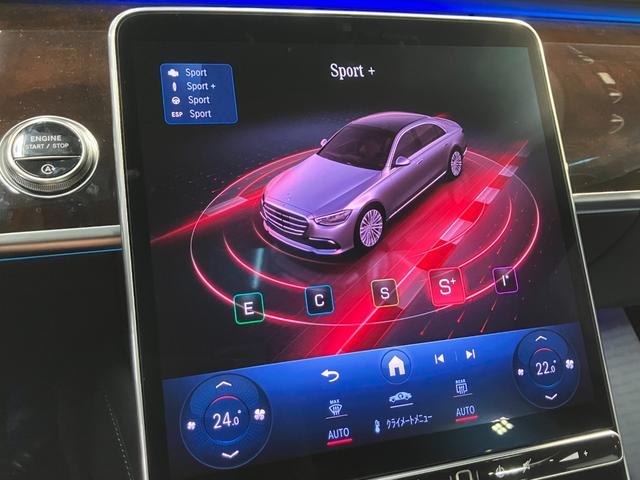 Sクラス S580 4マチックロング(37枚目)