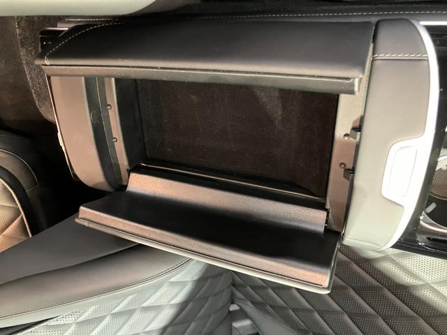 Sクラス S580 4マチックロング(40枚目)