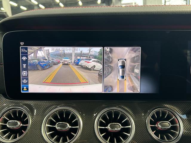 Eクラス E53 4マチック+ クーペ(37枚目)