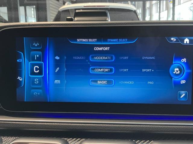 ＧＬＥ ＧＬＥ５３　４マチック＋　レーダーセーフティーパッケージ　アンビエントライト　ＬＥＤヘッドライト　シートヒーター　メモリー付きパワーシート　３６０°カメラシステム（35枚目）