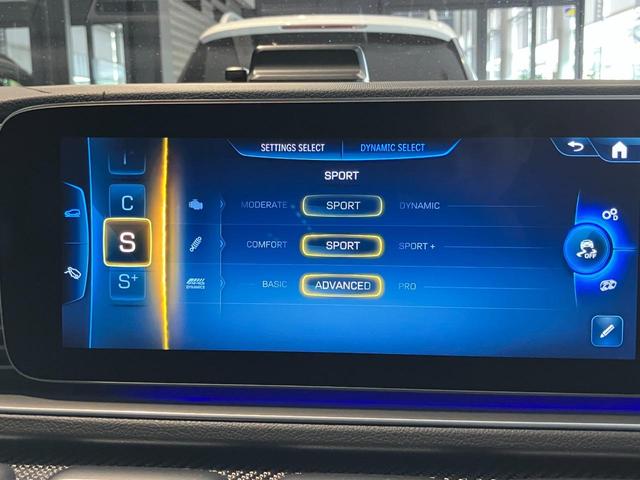 ＧＬＥ ＧＬＥ５３　４マチック＋　レーダーセーフティーパッケージ　アンビエントライト　ＬＥＤヘッドライト　シートヒーター　メモリー付きパワーシート　３６０°カメラシステム（36枚目）