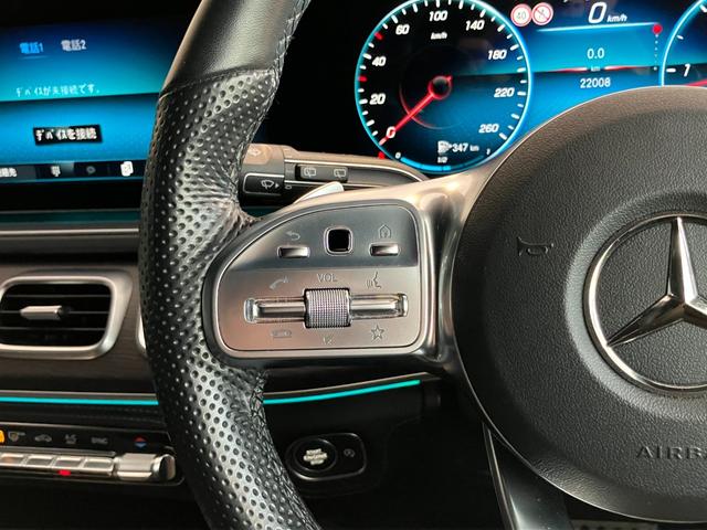 ＧＬＥ ＧＬＥ４００ｄ　４マチックスポーツ（22枚目）