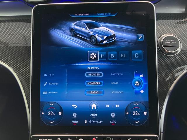 �����̕��������S���������B���������q�l�̋C�ɂȂ錻�Ԃ̏�Ԃ�O��I�Ɋm�F���A���S�z�ł���Ύʐ^���B�e��A���[�����ł����肢�����܂��B���C�y�ɉ��Ȃ�Ƃ��\���t���������܂��B�@�O�S�T�|�X�O�S�|�P�S�W�S