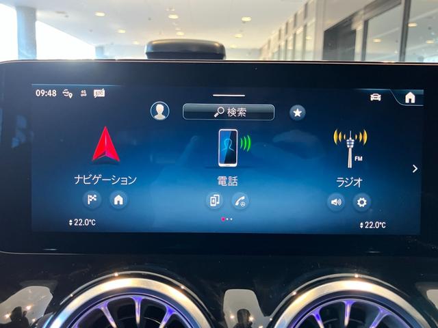 �F�蒆�Îԃt�F�A���Ԓ��͂��������ȓ��T�����p�ӂ��Ă���܂��B���������̂��q�l�͂��Г��X�X�^�b�t�܂ł��₢���킹�������B