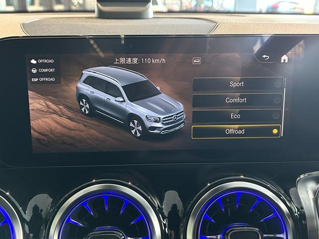 GLB GLB200d 4マチック AMGラインパッケージ(29枚目)